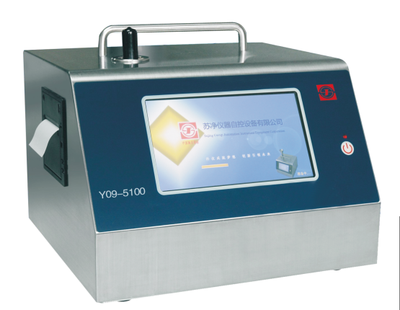 Y09-5100型激光尘埃粒子计数器
